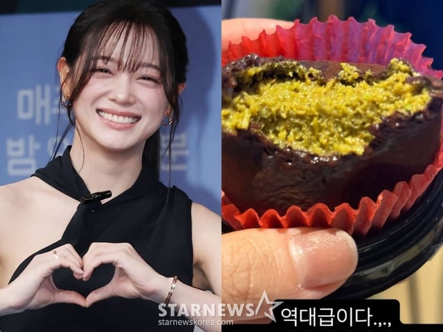 김세정 /사진=스타뉴스, 김세정 SNS