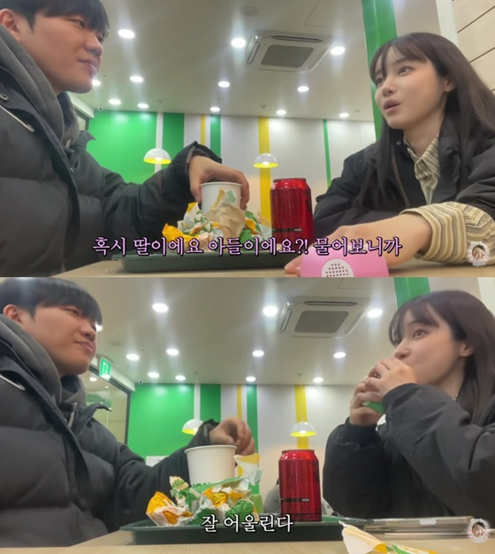 최고기(왼쪽), 유깻잎/사진=최고기 유튜브