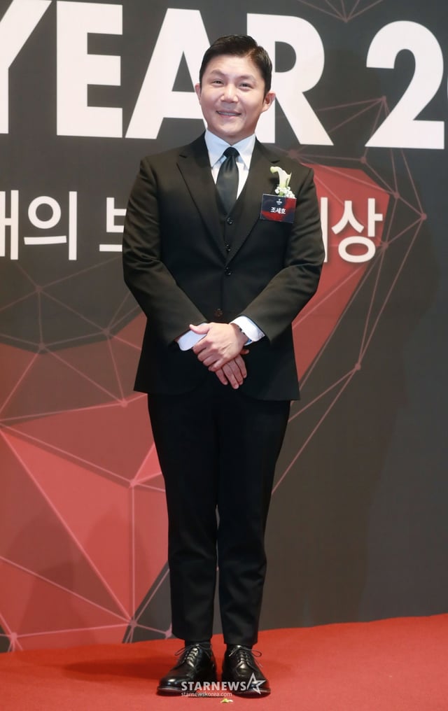 조세호/사진=이동훈 기자