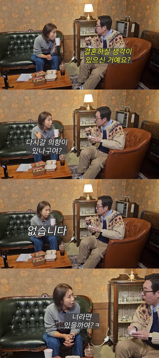 정선희, 김영철/사진=유튜브 집 나간 정선희