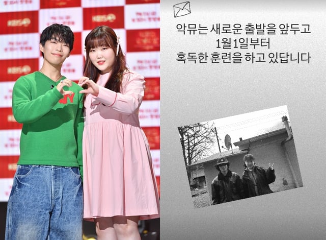 /사진=스타뉴스, 이찬혁 SNS