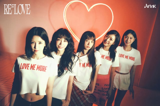 /사진=위드어스엔터테인먼트