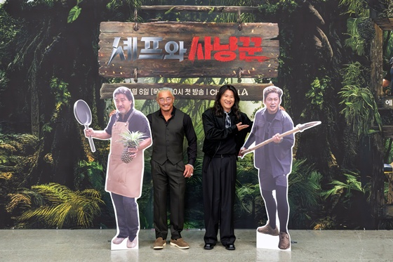 추성훈(왼쪽), 임우일/사진=채널A