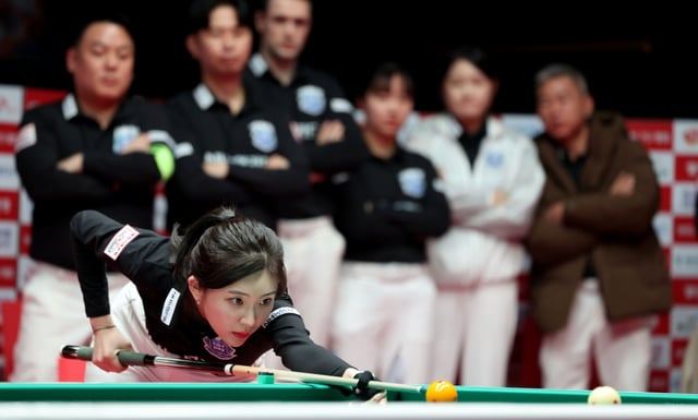 정수빈. /사진=PBA 제공