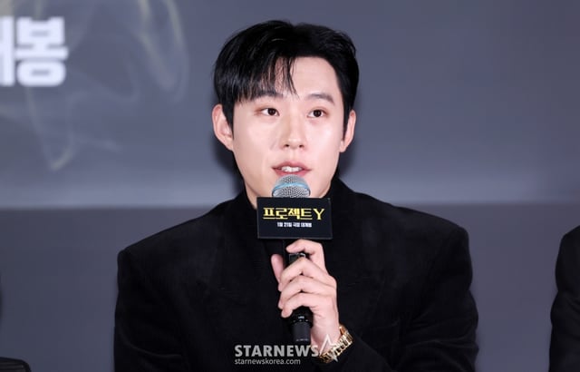 [서울=뉴시스] 김혜진 기자 = 배우 김성철이 8일 오전 서울 송파구 롯데시네마 월드타워점에서 열린 영화 '프로젝트 Y'(감독 이환) 언론시사회에서 인사말을 하고 있다. 2026.01.08. jini@newsis.com /사진=김혜진