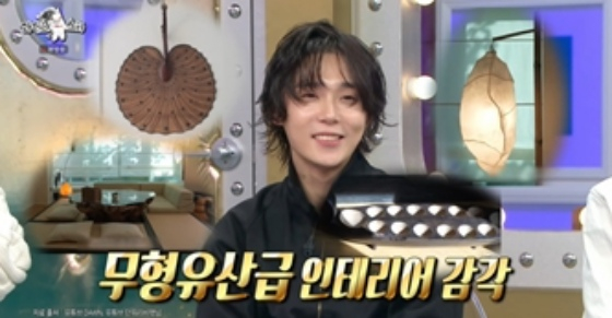 던 /사진=MBC