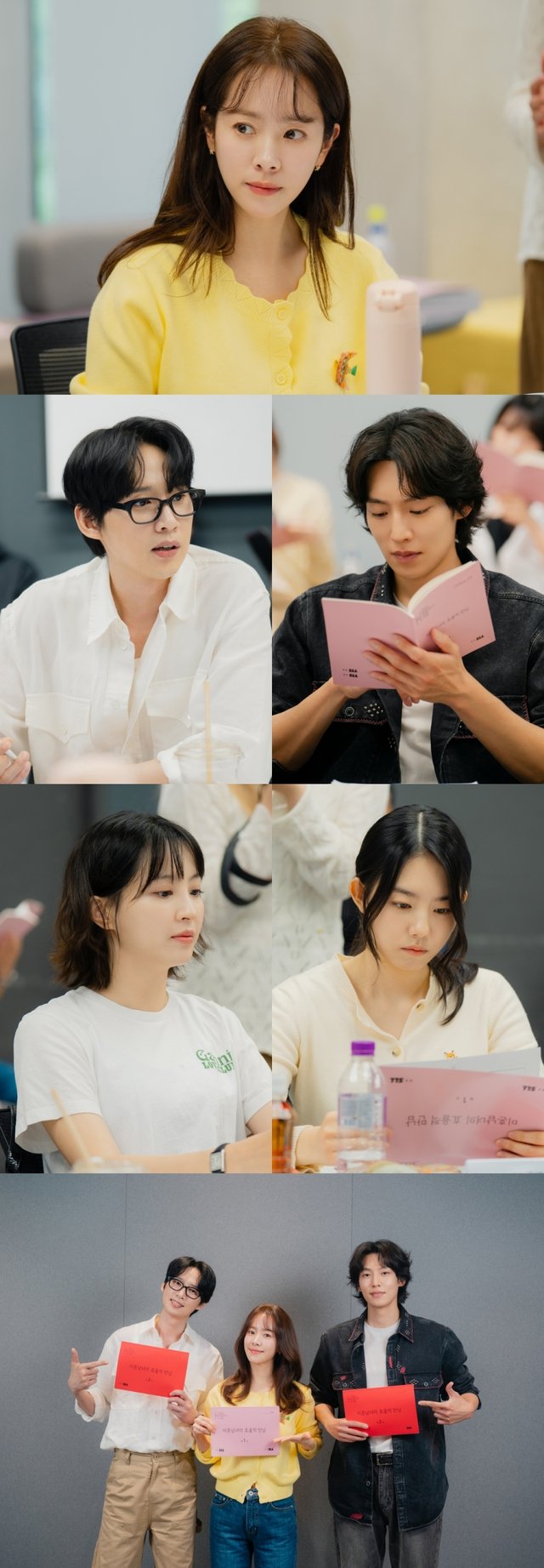 /사진=JTBC '미혼남녀의 효율적 만남'