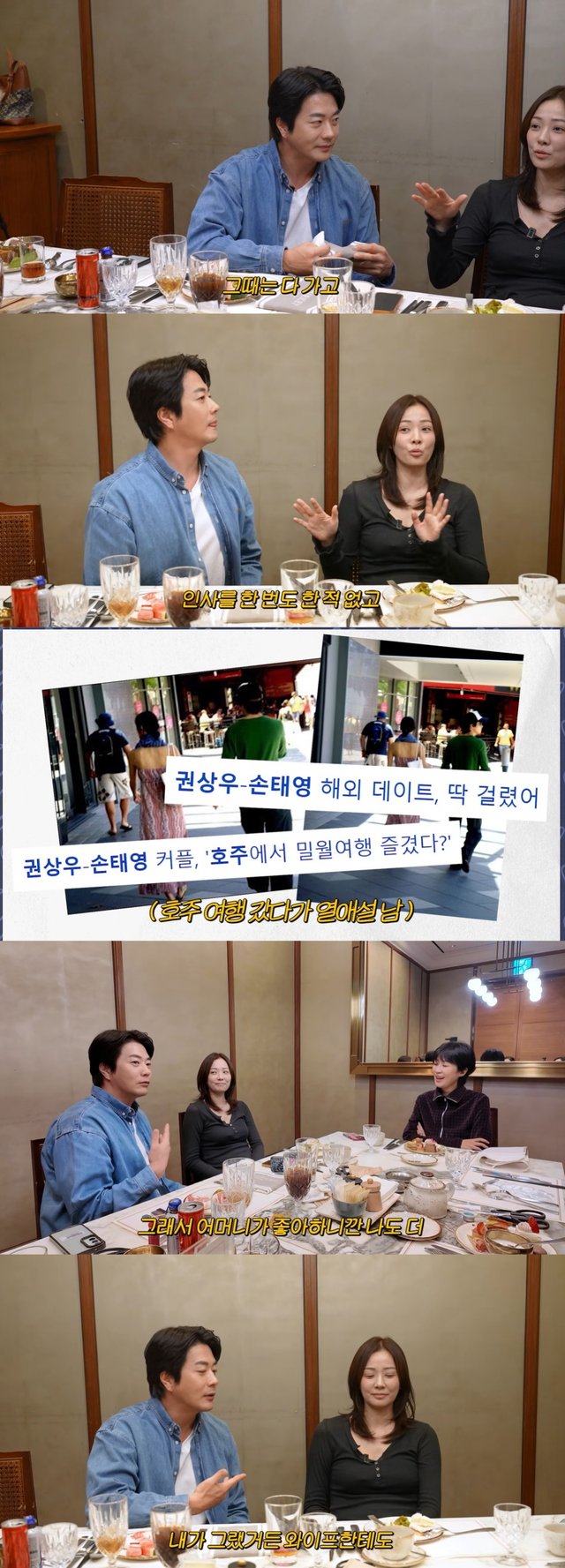 /사진=유튜브 채널 '공부왕찐천재 홍진경' 영상 캡처