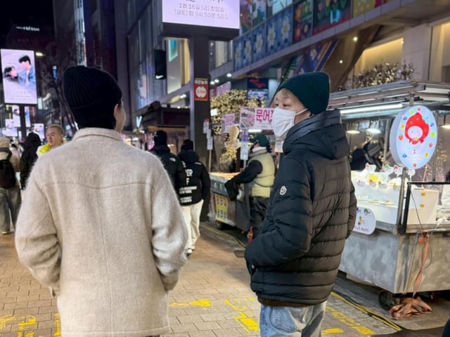 /사진=박유천 SNS