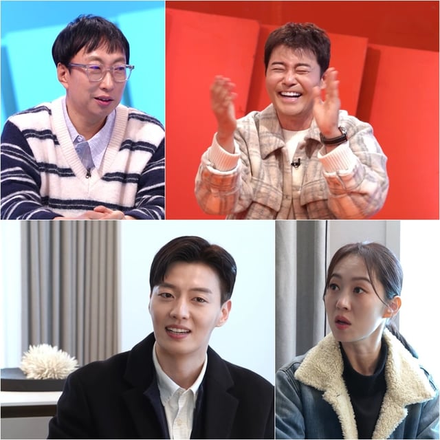 /사진=KBS 2TV '사장님 귀는 당나귀 귀'