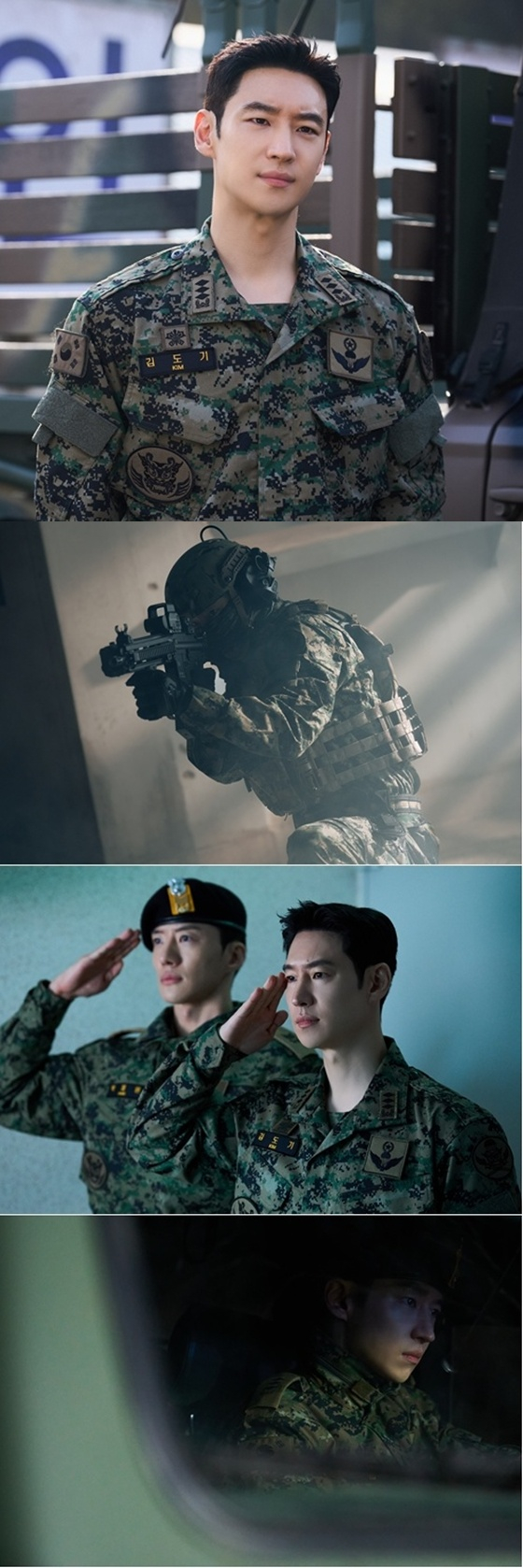 '모범택시3'