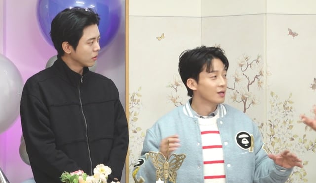 /사진제공= MBC '놀면 뭐하니?'