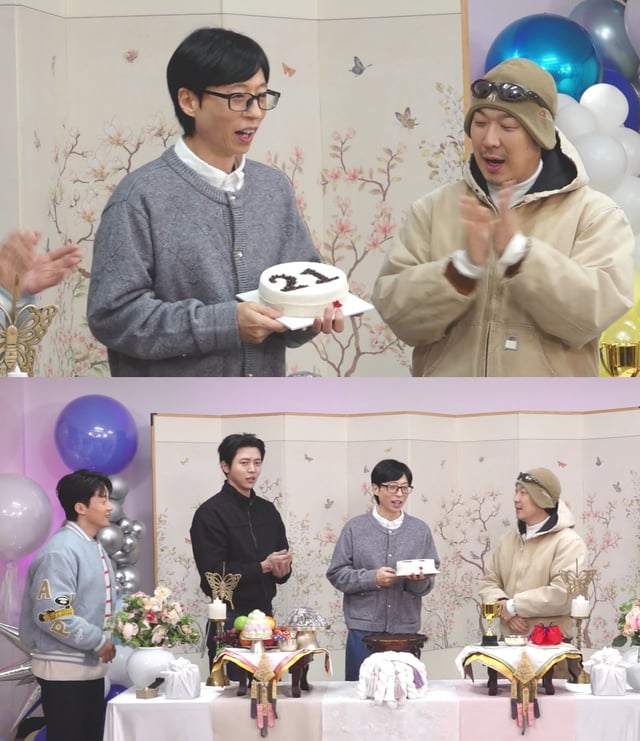 /사진제공= MBC '놀면 뭐하니?'