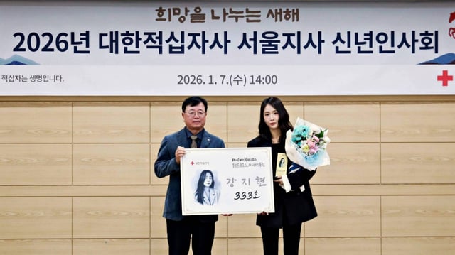/Photo = Korea Red Cross