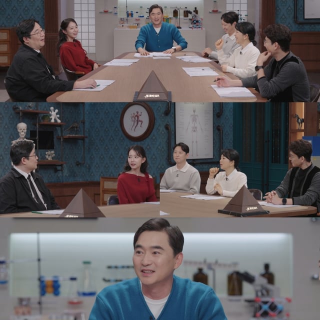/사진=SBS