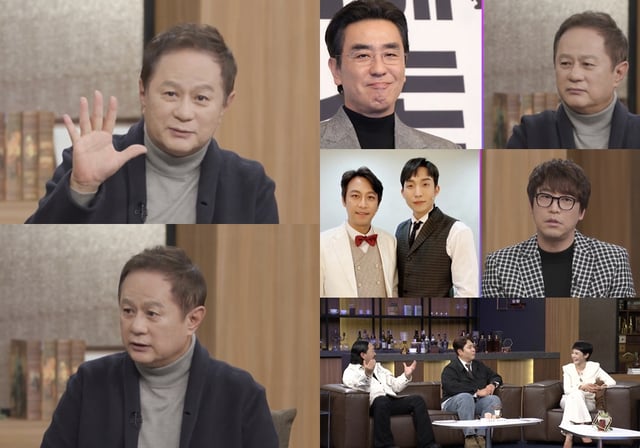 /사진제공=MBN