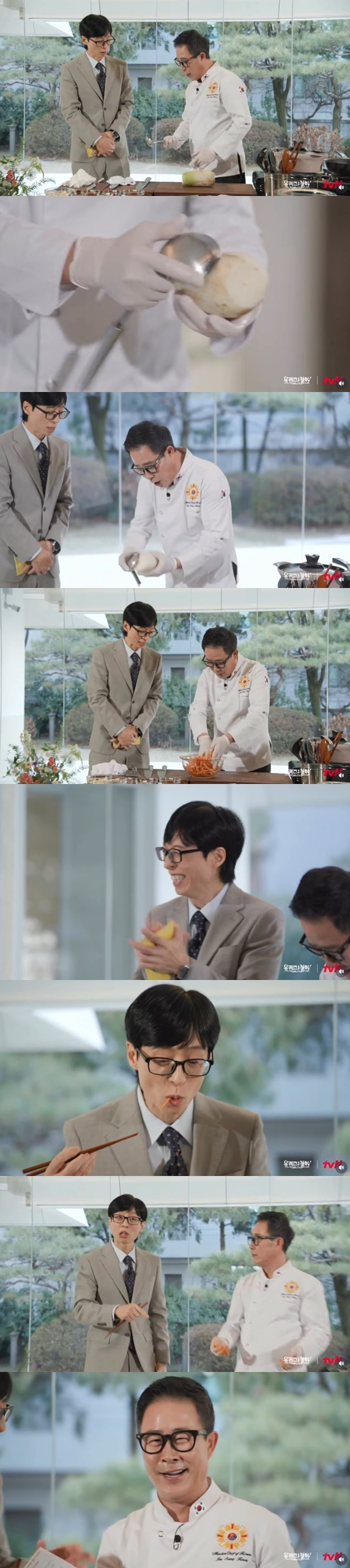 /사진=tvN