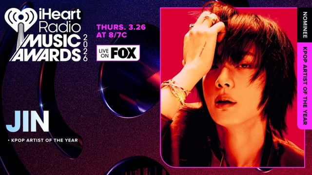 /사진=아이하트라디오 뮤직 어워드(iHeartRadio Music Awards)