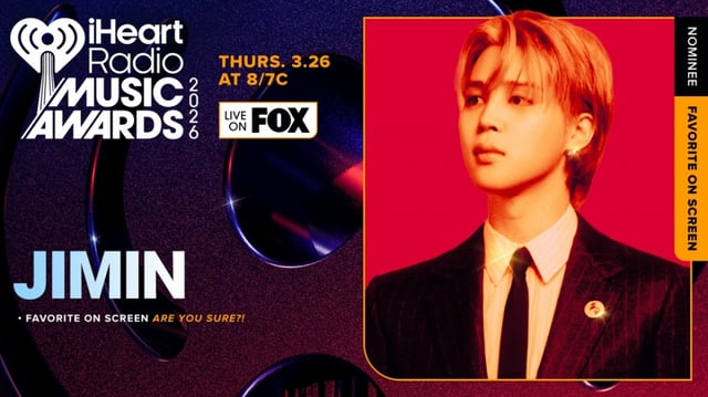 /사진=아이하트라디오 뮤직 어워드(iHeartRadio Music Awards)