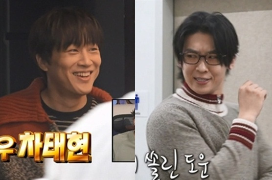 /사진=MBC
