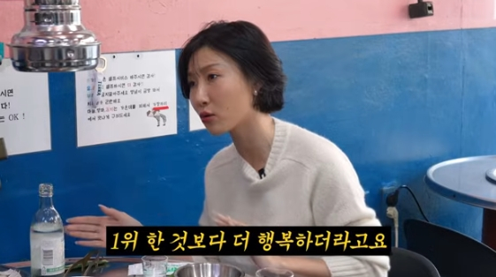 /사진=유튜브 채널 '성시경 SUNG SI KYUNG'