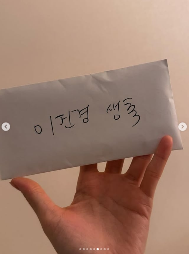/사진=이선빈 SNS