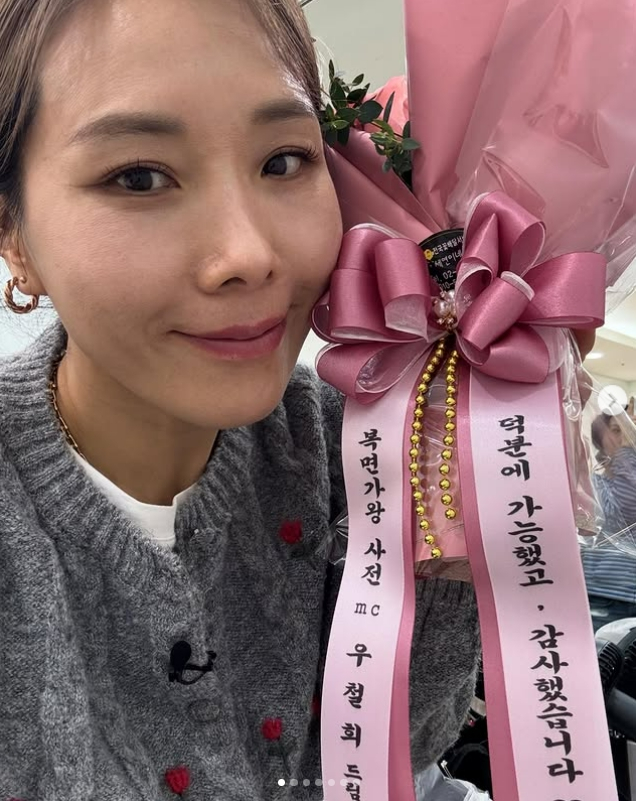 /사진=신봉선 SNS