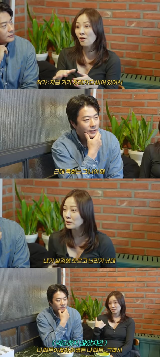 권상우 손태영 / 사진=유튜브 채널 공부왕찐천재 홍진경