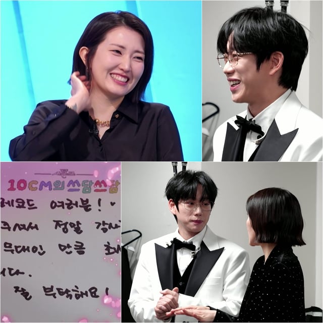 /사진=KBS 2TV '사장님 귀는 당나귀 귀'