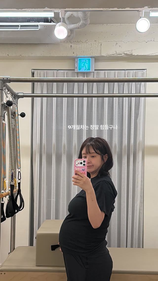 은가은 / 사진=은가은 인스타그램