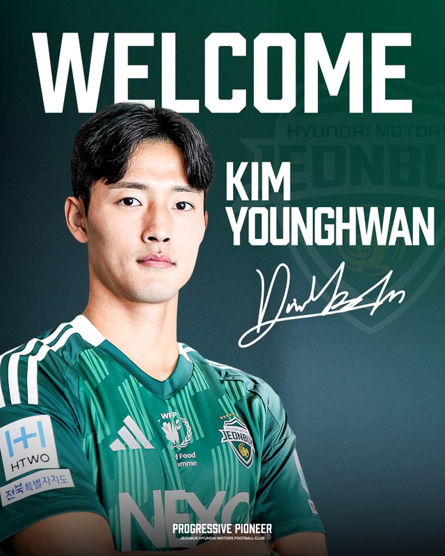 김영환 전북 현대 오피셜. /사진=전북 현대 제공