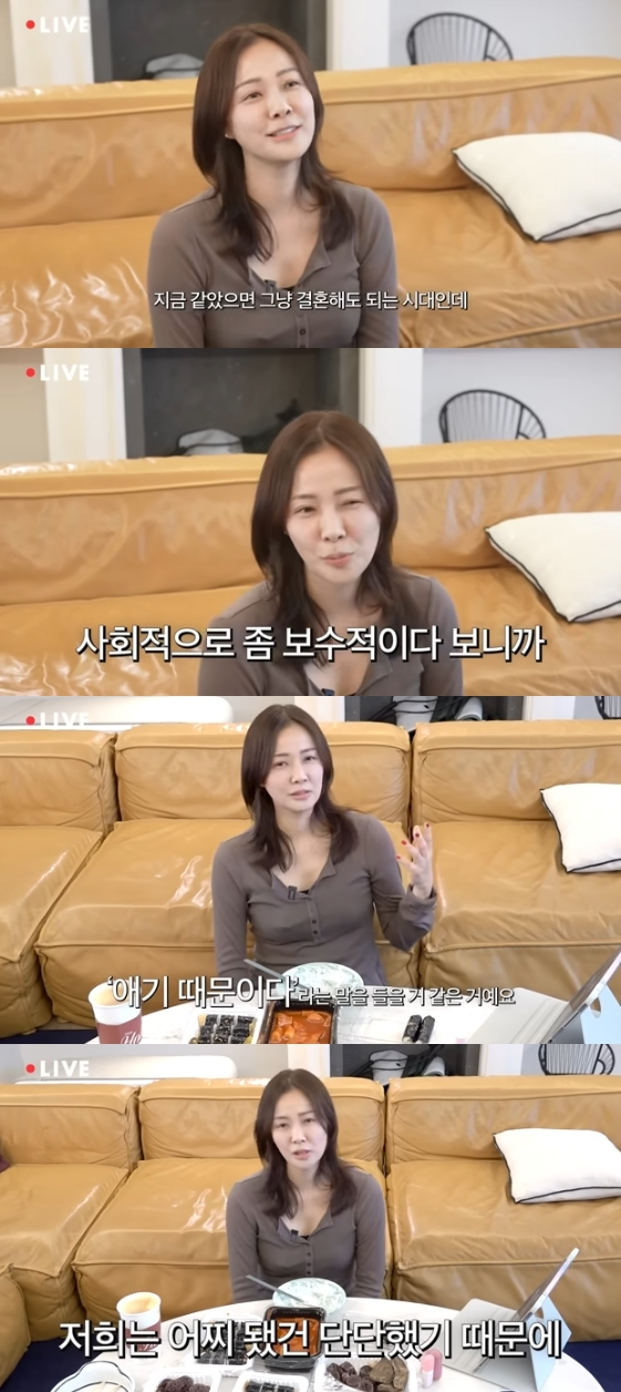 /사진=유튜브 채널 'Mrs.뉴저지 손태영'