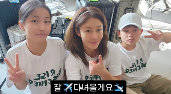 /사진=이지현 개인계정