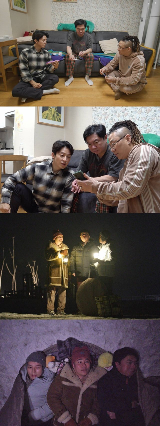 /사진=SBS '미운 우리 새끼'