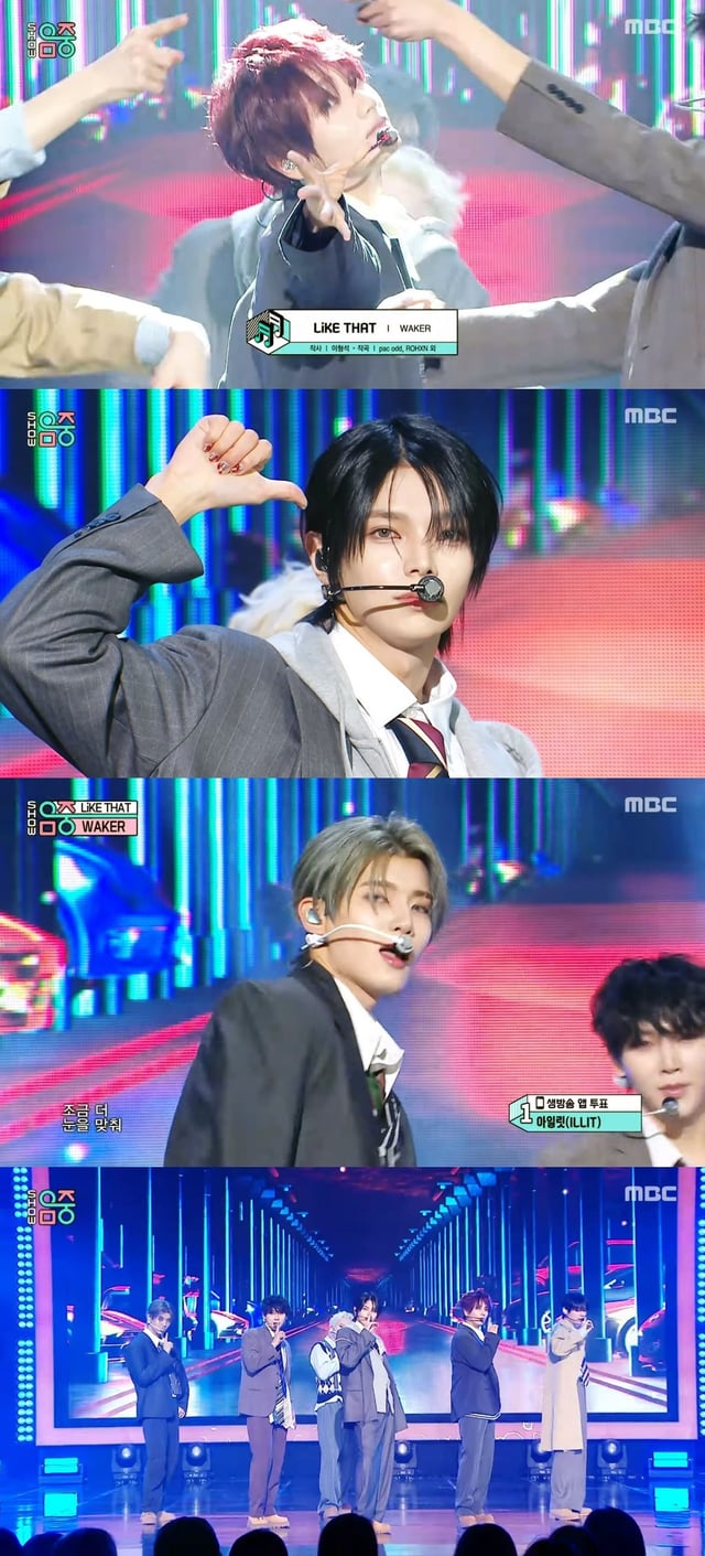 /사진=MBC '쇼! 음악중심' 방송 화면