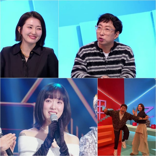 /사진=KBS 2TV '사장님 귀는 당나귀 귀'