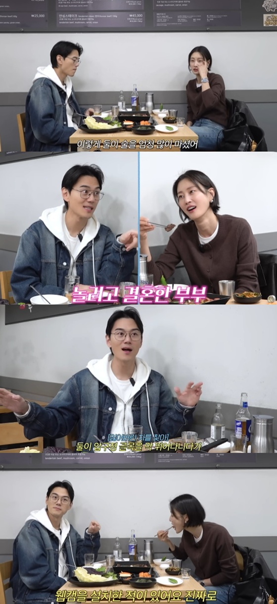 /사진=유튜브 채널 '워킹맘이현이' 캡처