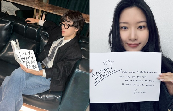 구교환, 문가영 /사진제공=쇼박스