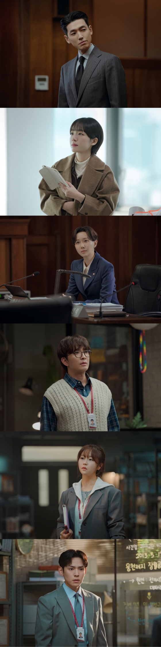 /사진=tvN