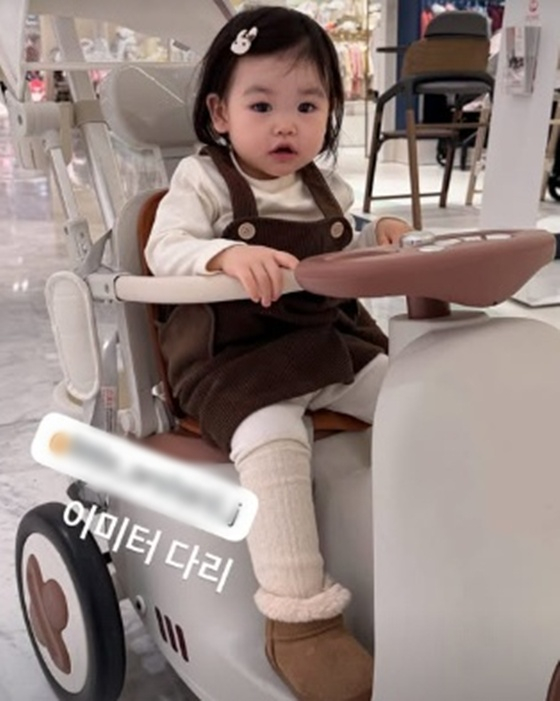/사진=김다예 인스타그램