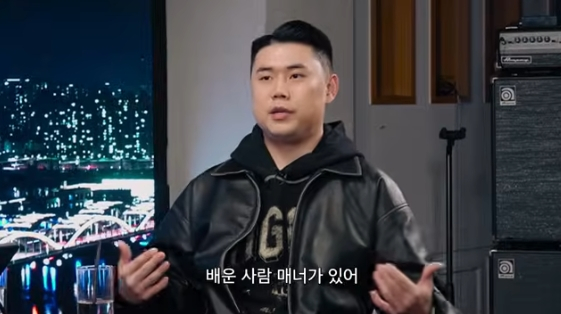 /사진=유튜브 채널 '피식대학Psick Univ'