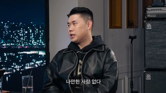 /사진=유튜브 채널 '피식대학Psick Univ'