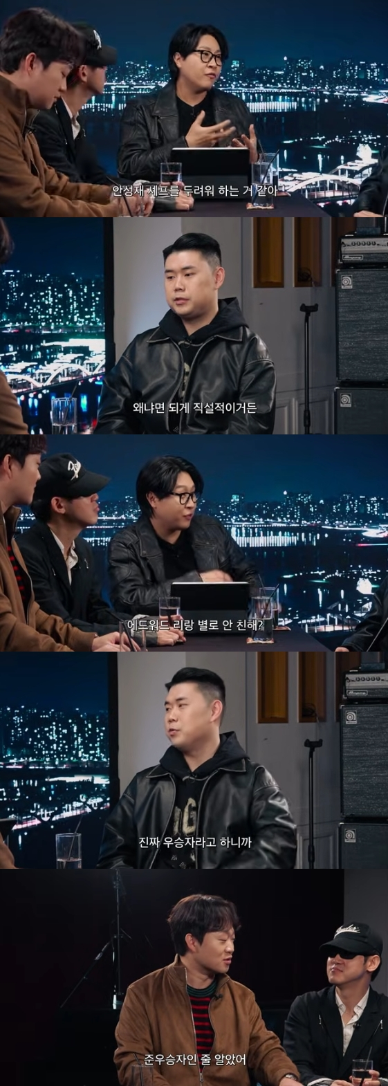 /사진=유튜브 채널 '피식대학Psick Univ'