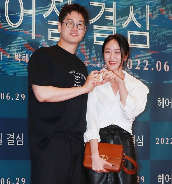 유지태 김효진 /사진=스타뉴스