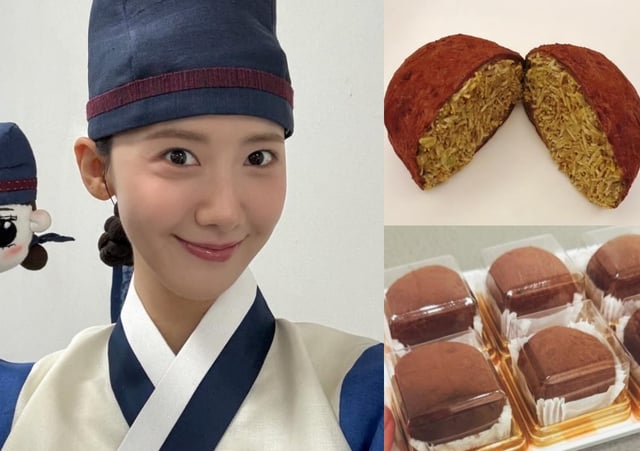 /사진=윤아 SNS