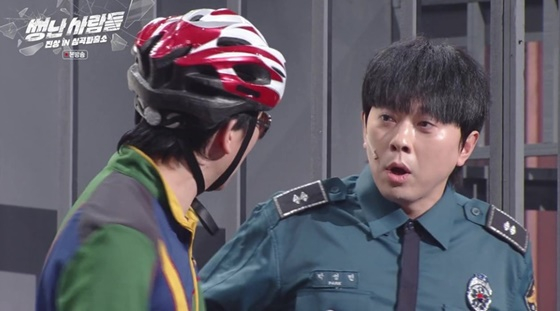 /사진=KBS 2TV