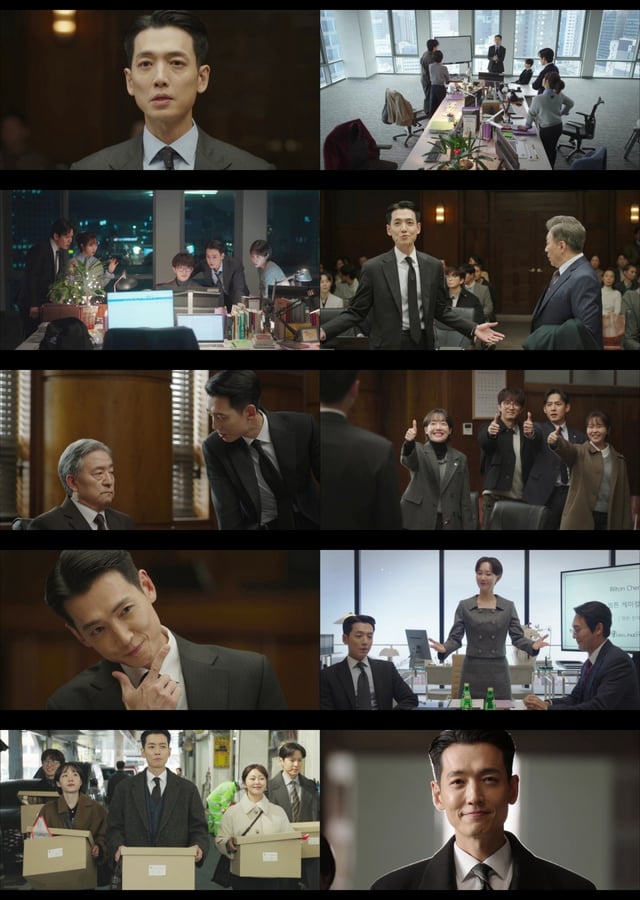 /사진=tvN '프로보노'