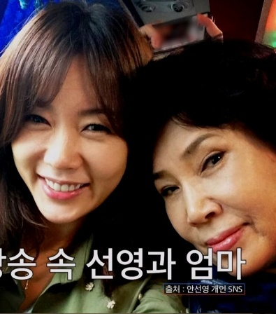 /사진=TV조선