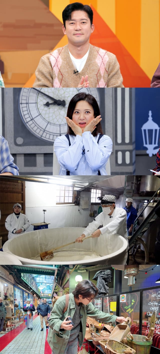/사진제공=JTBC