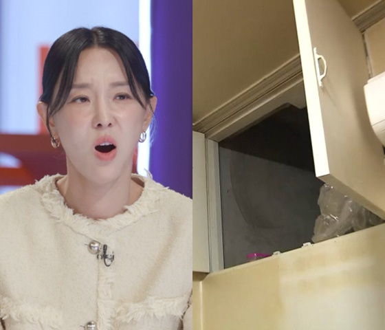 /사진=KBS